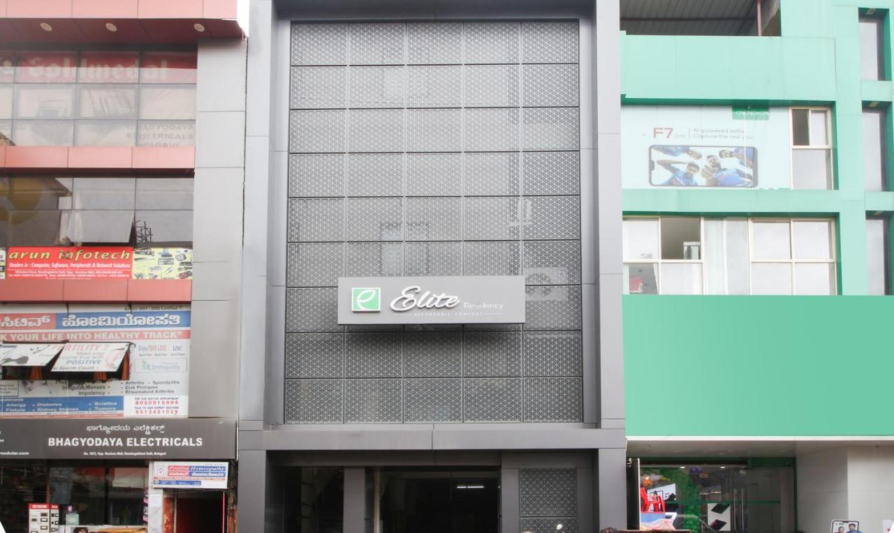 Treebo Elite Residency Belgaum Hotel Kültér fotó